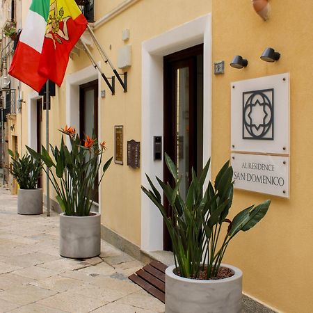 San Domenico Residence By Badia Nuova 特拉帕尼 外观 照片